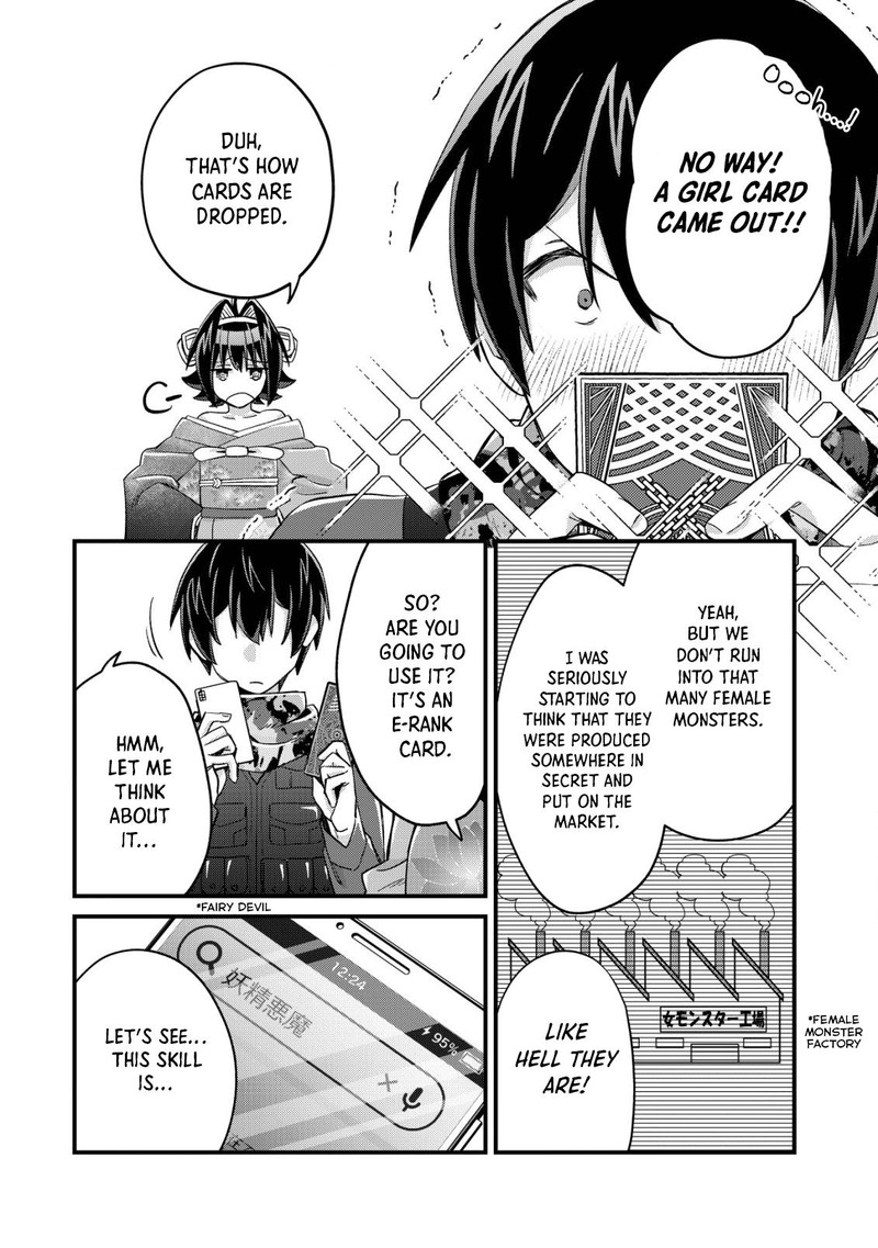 Mob Kousei No Ore Demo Boukensha Ni Nareba Riajuu Ni Naremasuka 15a 8