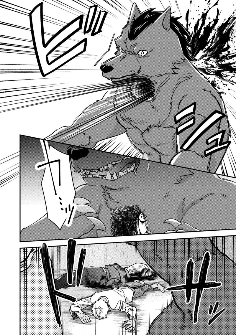 Mob Kousei No Ore Demo Boukensha Ni Nareba Riajuu Ni Naremasuka 16a 8