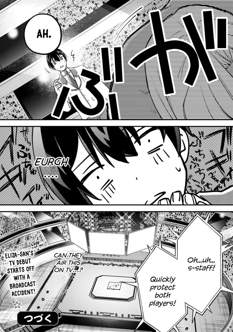 Mob Kousei No Ore Demo Boukensha Ni Nareba Riajuu Ni Naremasuka 21 40