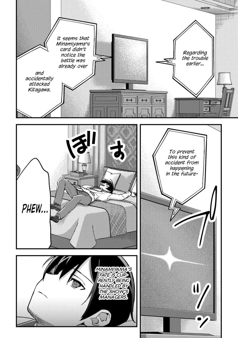 Mob Kousei No Ore Demo Boukensha Ni Nareba Riajuu Ni Naremasuka 22 2