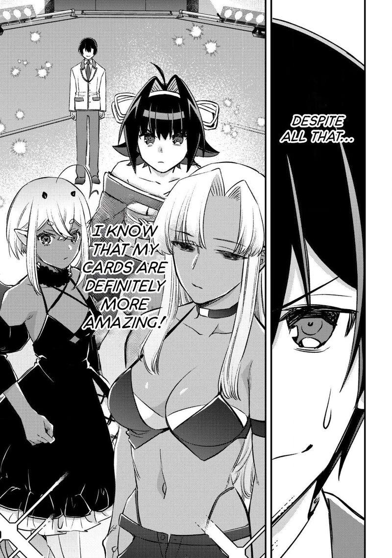 Mob Kousei No Ore Demo Boukensha Ni Nareba Riajuu Ni Naremasuka 23 13
