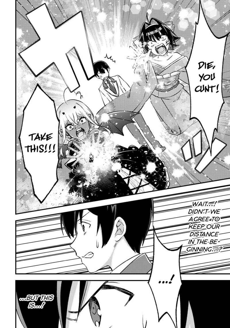 Mob Kousei No Ore Demo Boukensha Ni Nareba Riajuu Ni Naremasuka 23 16