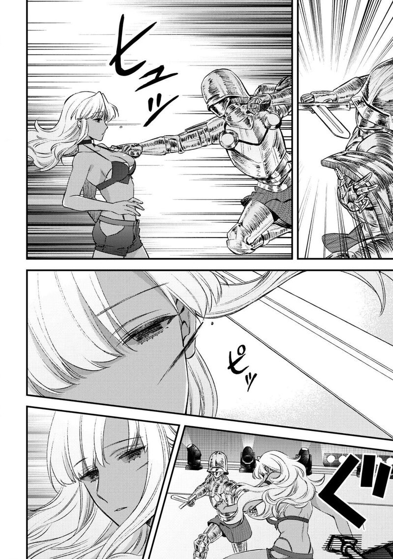 Mob Kousei No Ore Demo Boukensha Ni Nareba Riajuu Ni Naremasuka 23 32