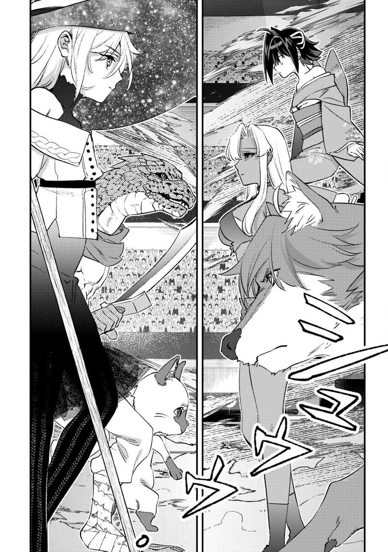 Mob Kousei No Ore Demo Boukensha Ni Nareba Riajuu Ni Naremasuka 24 10