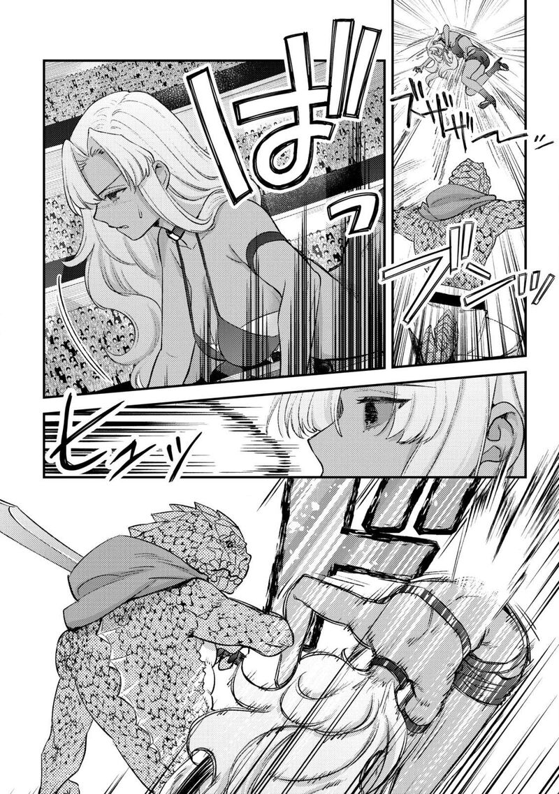 Mob Kousei No Ore Demo Boukensha Ni Nareba Riajuu Ni Naremasuka 24 18