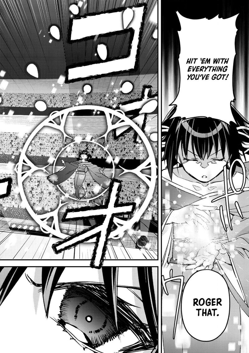 Mob Kousei No Ore Demo Boukensha Ni Nareba Riajuu Ni Naremasuka 24 23