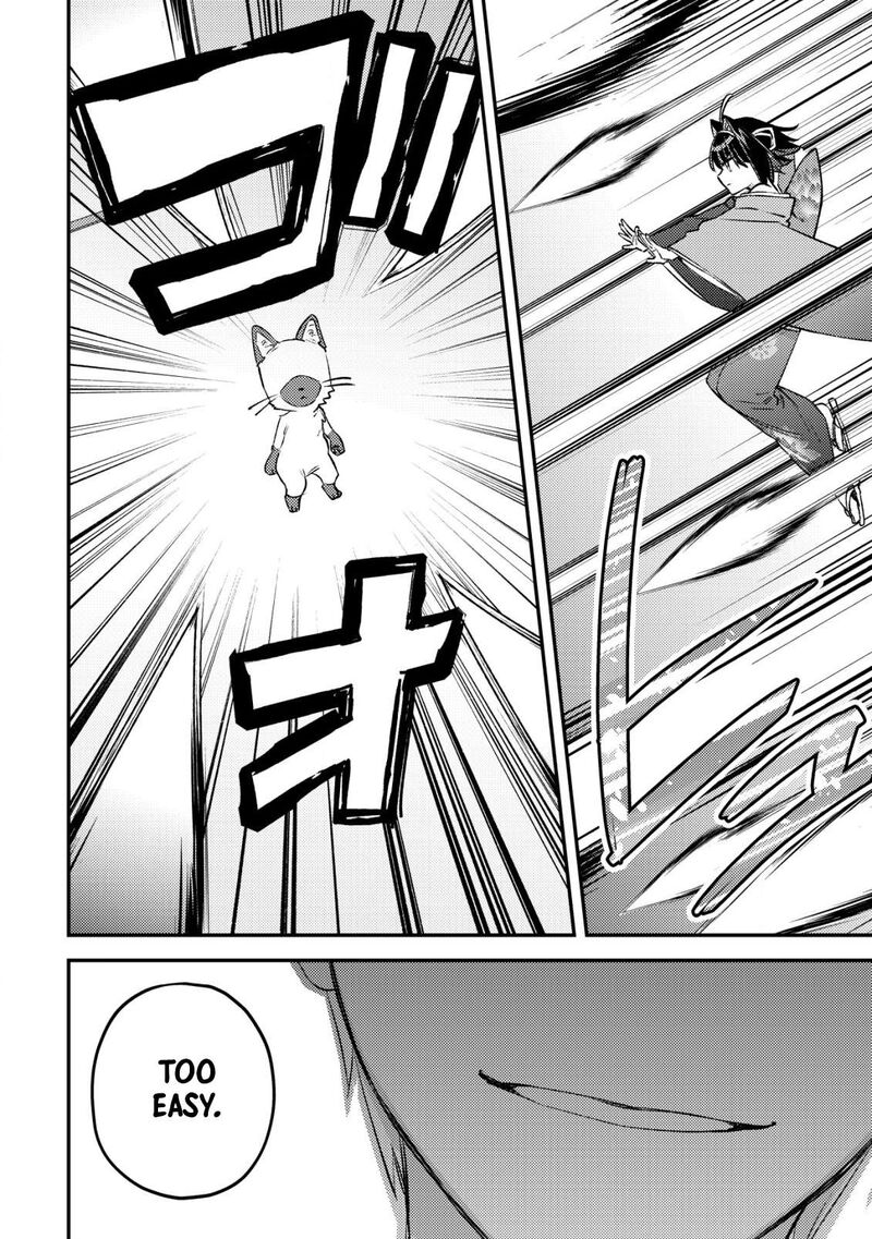 Mob Kousei No Ore Demo Boukensha Ni Nareba Riajuu Ni Naremasuka 24 25