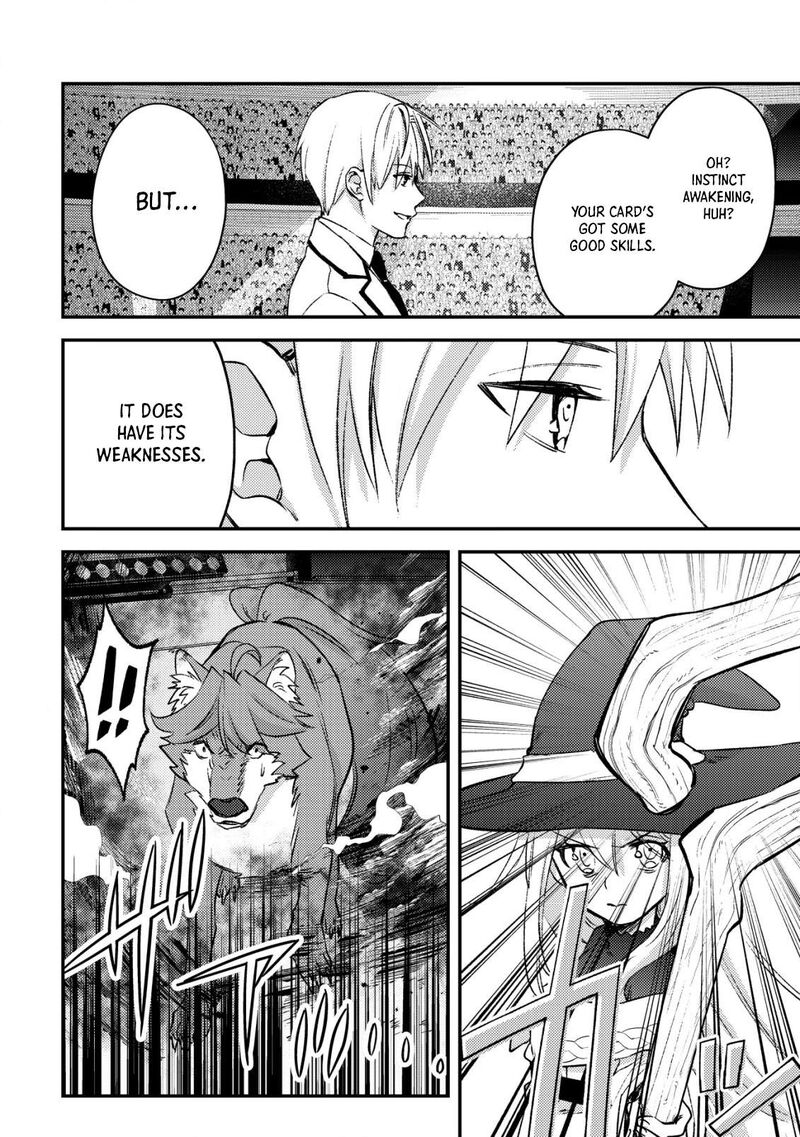 Mob Kousei No Ore Demo Boukensha Ni Nareba Riajuu Ni Naremasuka 24 37