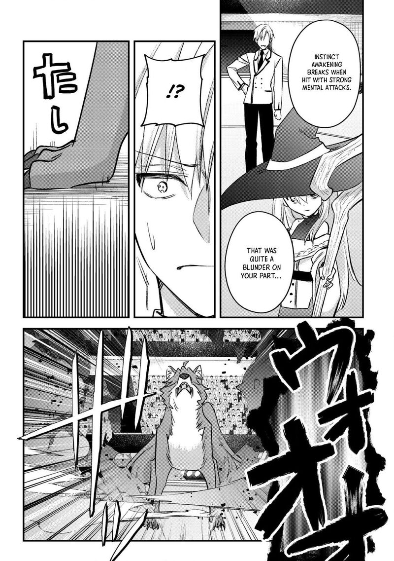 Mob Kousei No Ore Demo Boukensha Ni Nareba Riajuu Ni Naremasuka 24 38