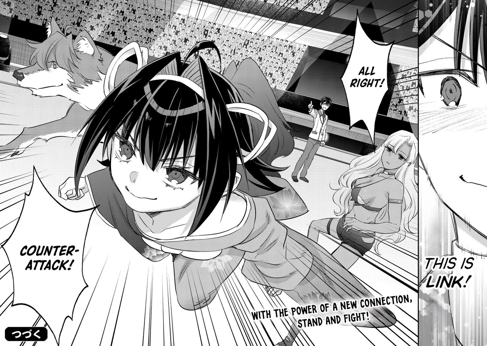 Mob Kousei No Ore Demo Boukensha Ni Nareba Riajuu Ni Naremasuka 24 45