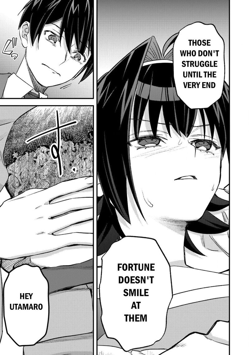 Mob Kousei No Ore Demo Boukensha Ni Nareba Riajuu Ni Naremasuka 26 13