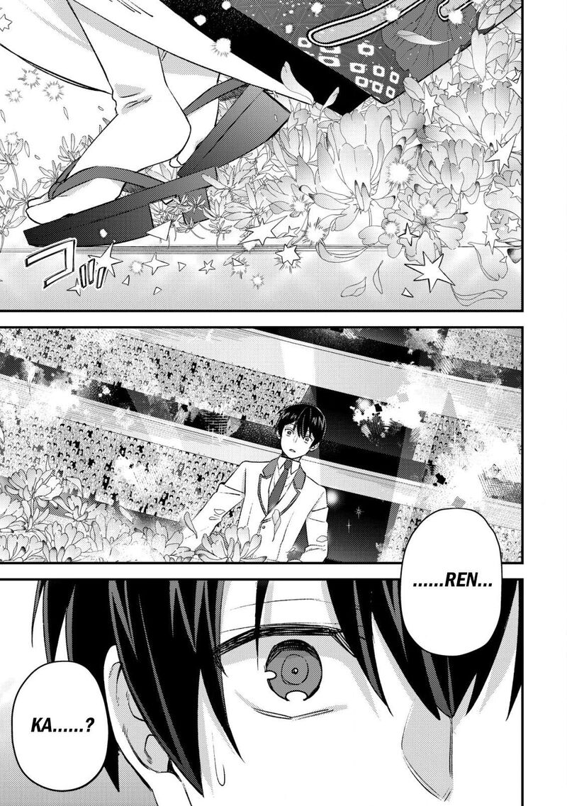 Mob Kousei No Ore Demo Boukensha Ni Nareba Riajuu Ni Naremasuka 26 25