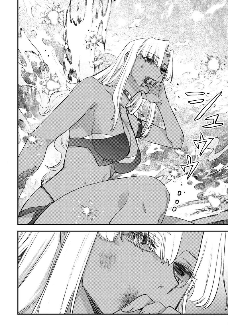 Mob Kousei No Ore Demo Boukensha Ni Nareba Riajuu Ni Naremasuka 26 4