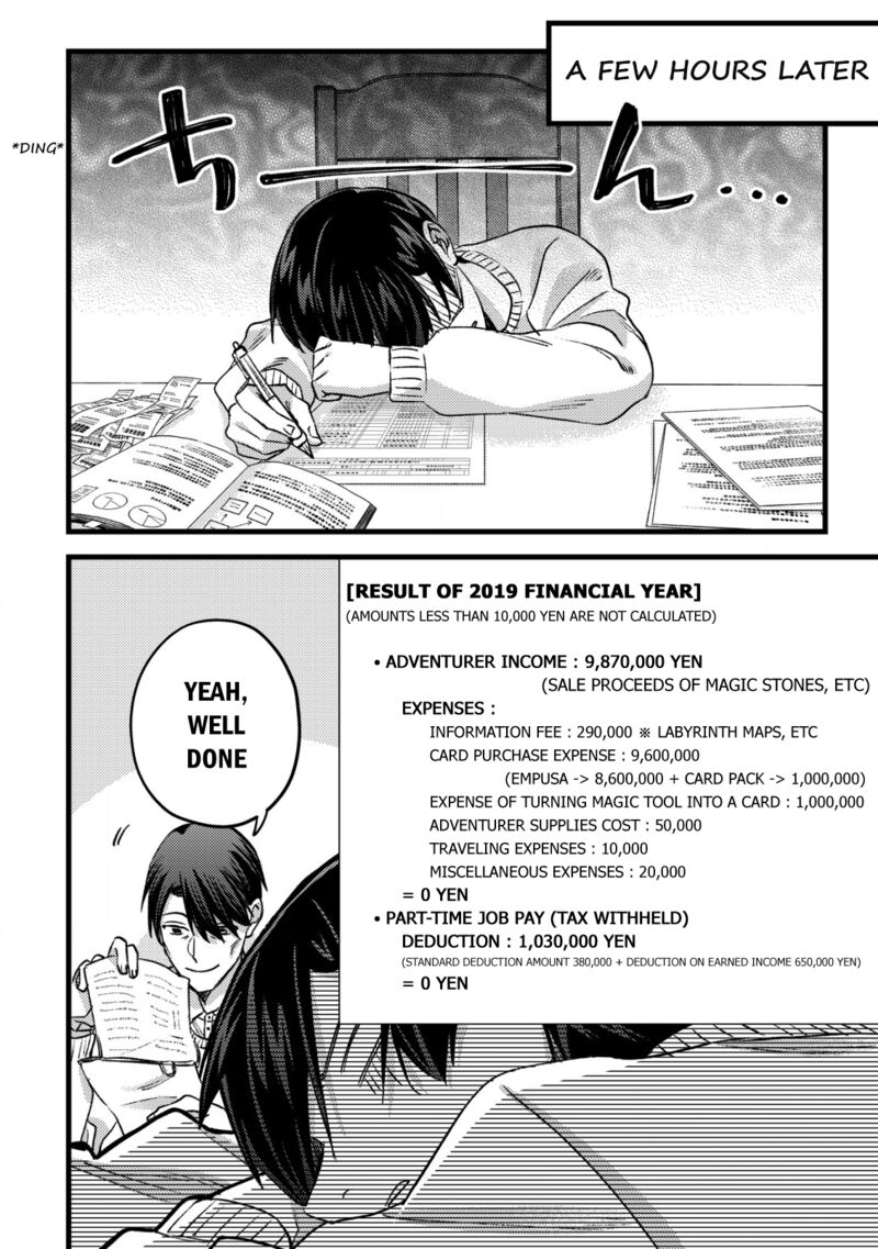 Mob Kousei No Ore Demo Boukensha Ni Nareba Riajuu Ni Naremasuka 29e 6