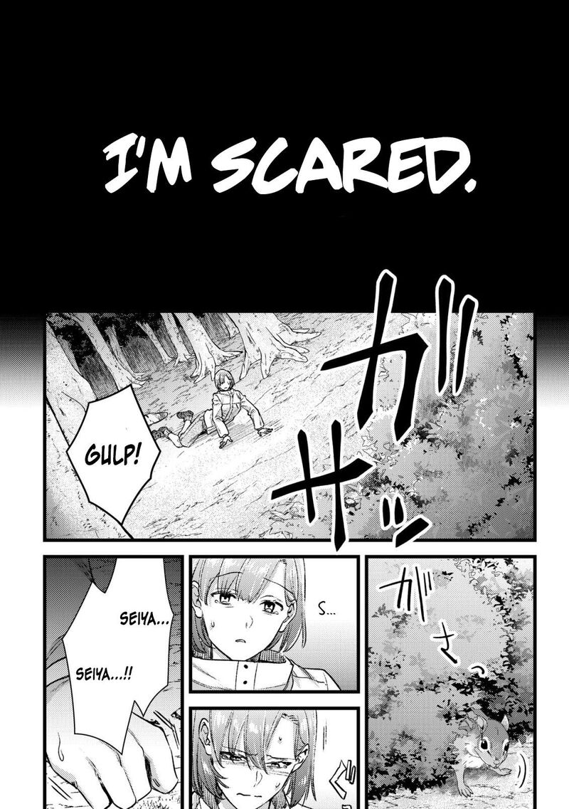 Mob Kousei No Ore Demo Boukensha Ni Nareba Riajuu Ni Naremasuka 32 16