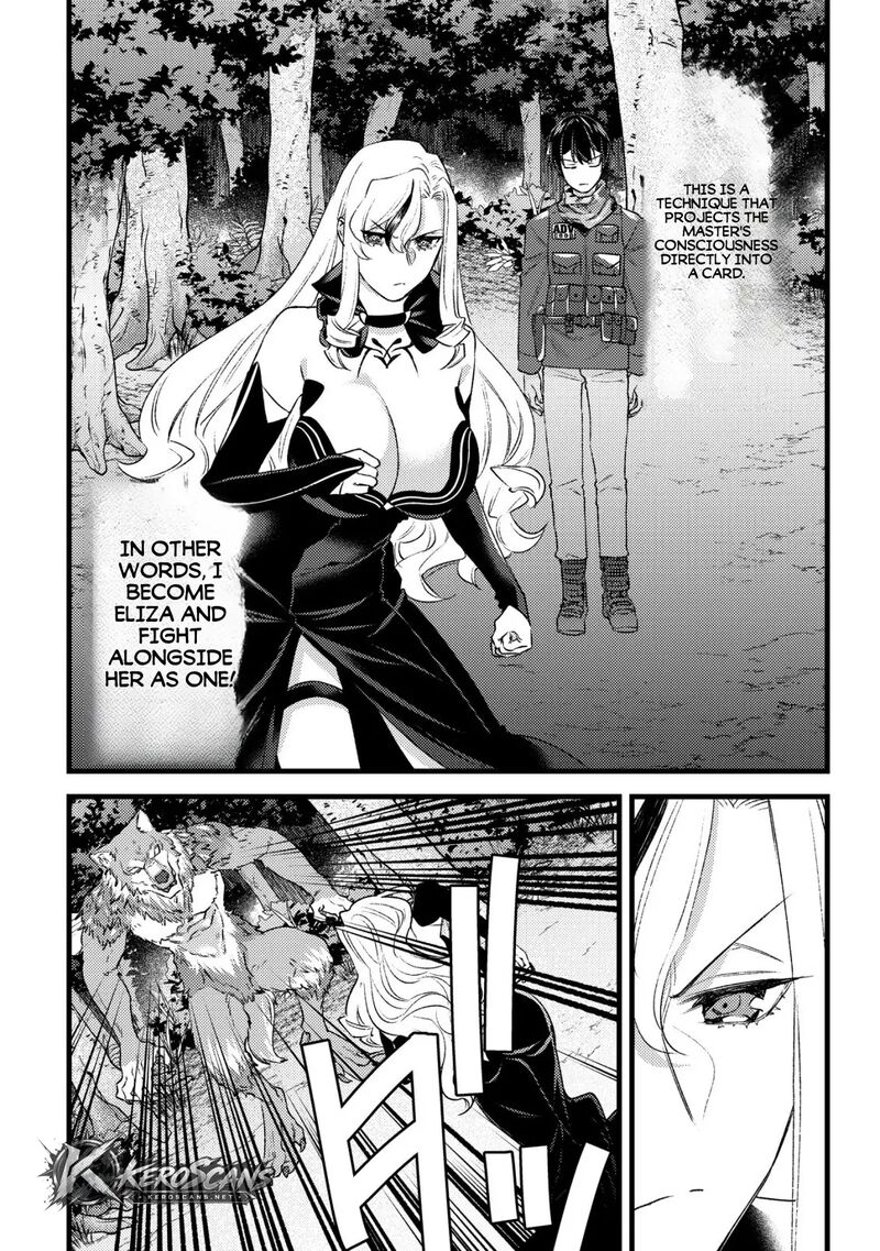 Mob Kousei No Ore Demo Boukensha Ni Nareba Riajuu Ni Naremasuka 33b 3
