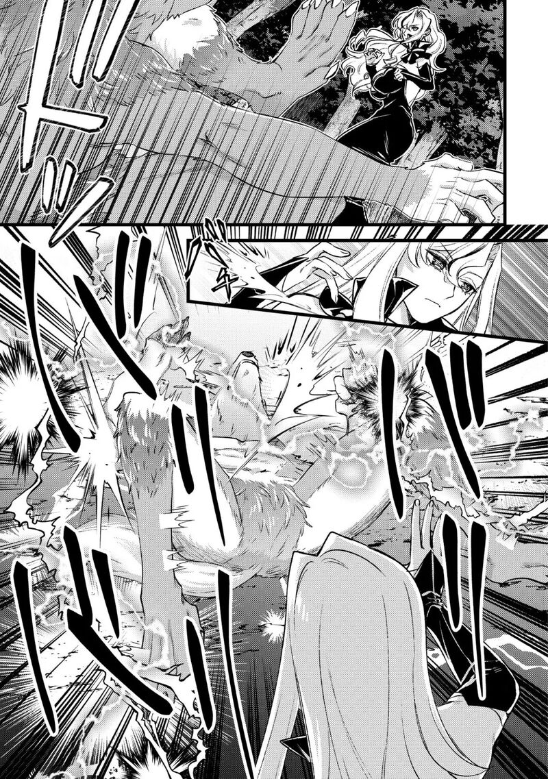 Mob Kousei No Ore Demo Boukensha Ni Nareba Riajuu Ni Naremasuka 33b 6