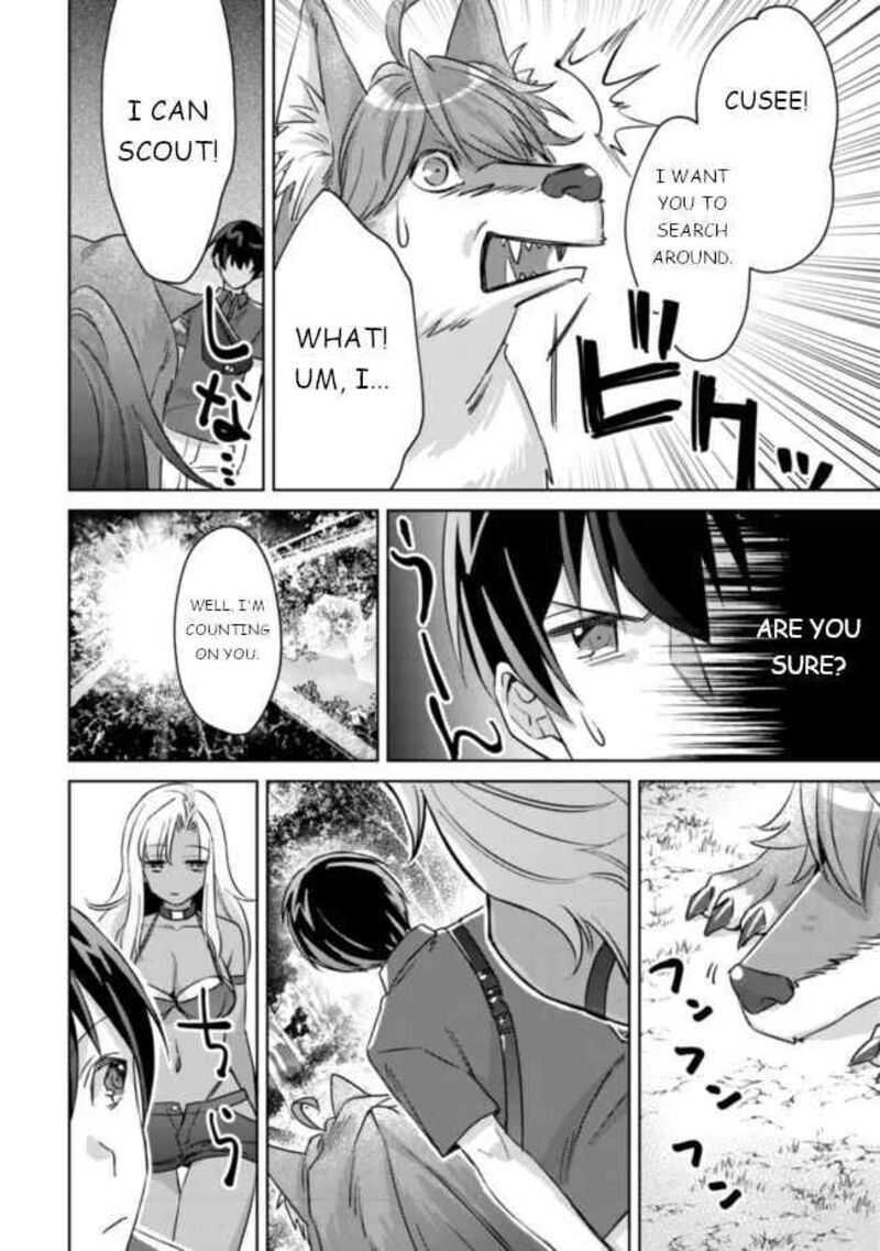 Mob Kousei No Ore Demo Boukensha Ni Nareba Riajuu Ni Naremasuka 5 19