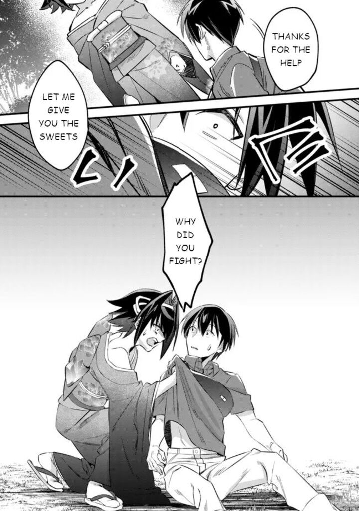 Mob Kousei No Ore Demo Boukensha Ni Nareba Riajuu Ni Naremasuka 6 14