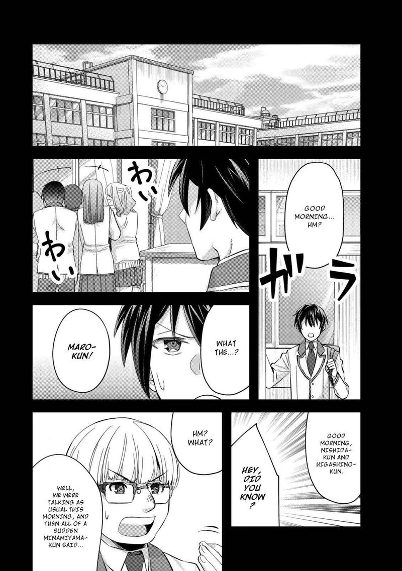 Mob Kousei No Ore Demo Boukensha Ni Nareba Riajuu Ni Naremasuka 7 13