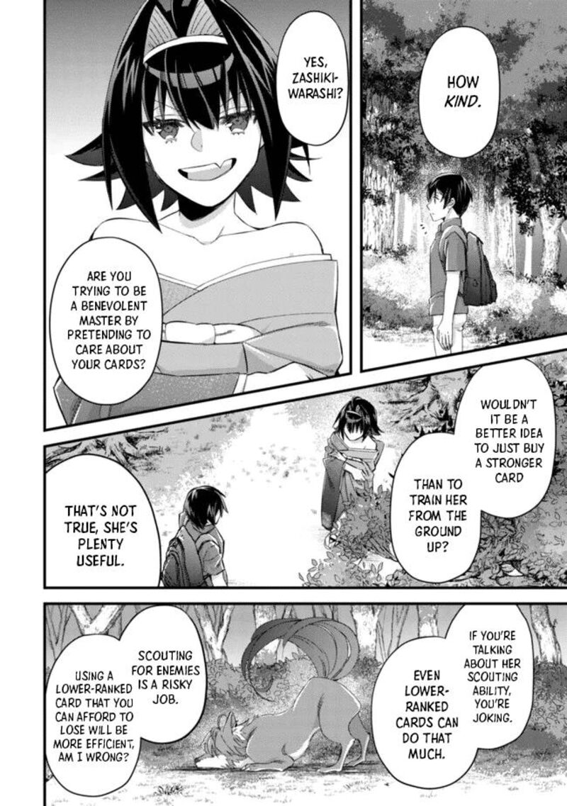 Mob Kousei No Ore Demo Boukensha Ni Nareba Riajuu Ni Naremasuka 8 4