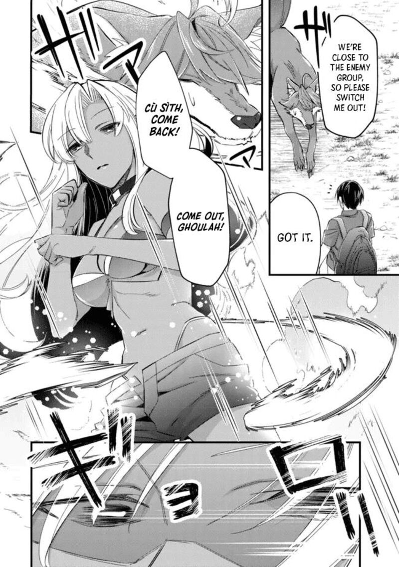 Mob Kousei No Ore Demo Boukensha Ni Nareba Riajuu Ni Naremasuka 8 6