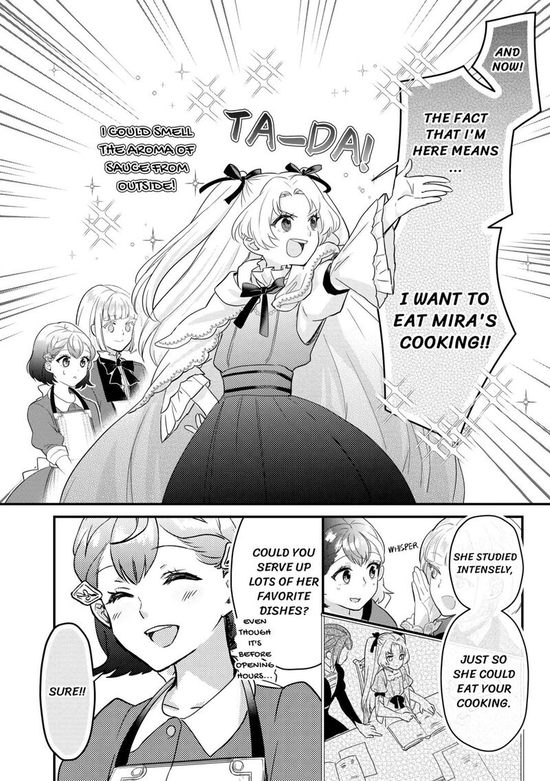 Mob Nanoni Makikomarete Imasu Ouji No Ibukuro Wo TsukandarashII 11 10