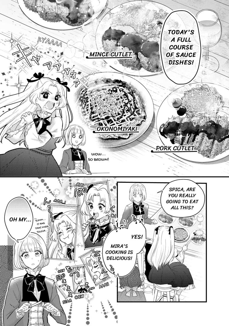 Mob Nanoni Makikomarete Imasu Ouji No Ibukuro Wo TsukandarashII 11 11