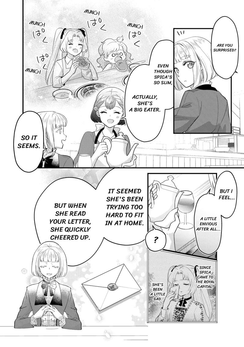 Mob Nanoni Makikomarete Imasu Ouji No Ibukuro Wo TsukandarashII 11 12