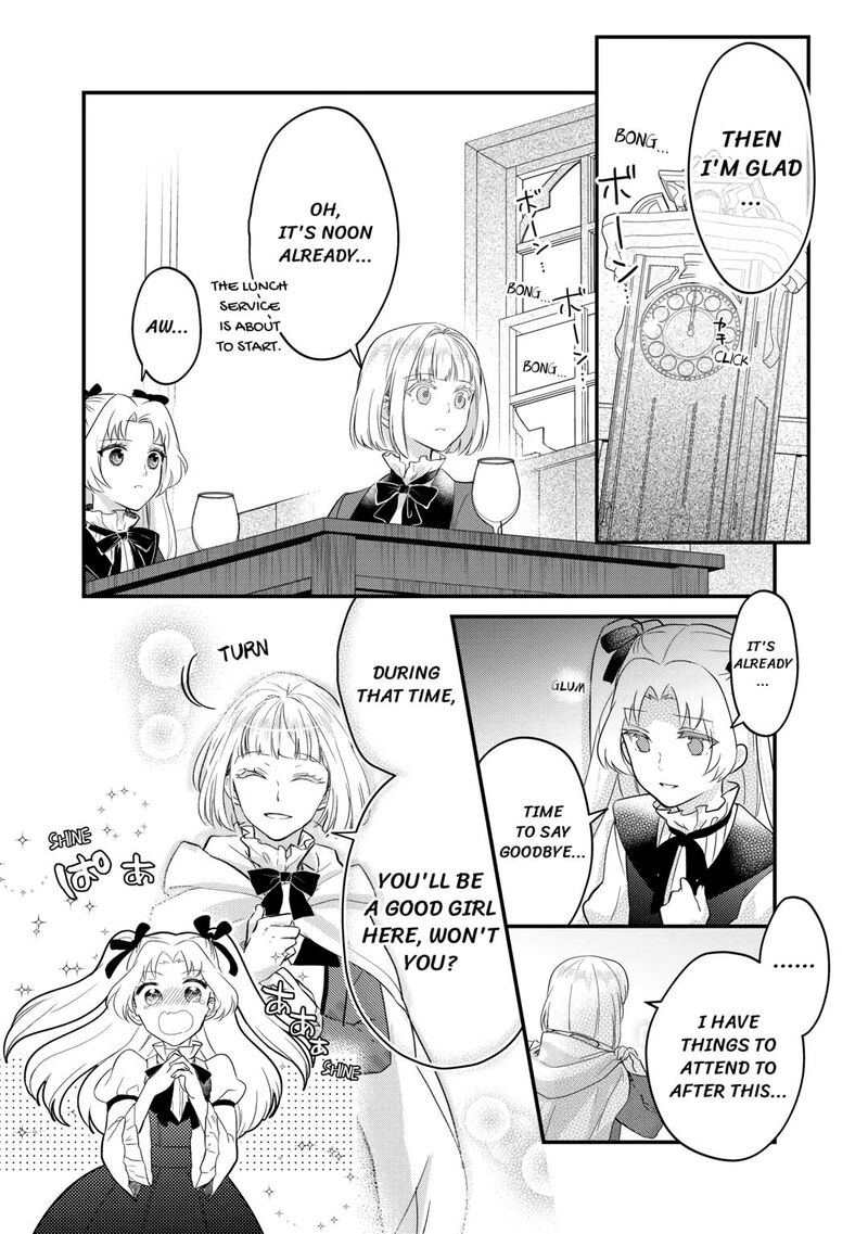 Mob Nanoni Makikomarete Imasu Ouji No Ibukuro Wo TsukandarashII 11 14