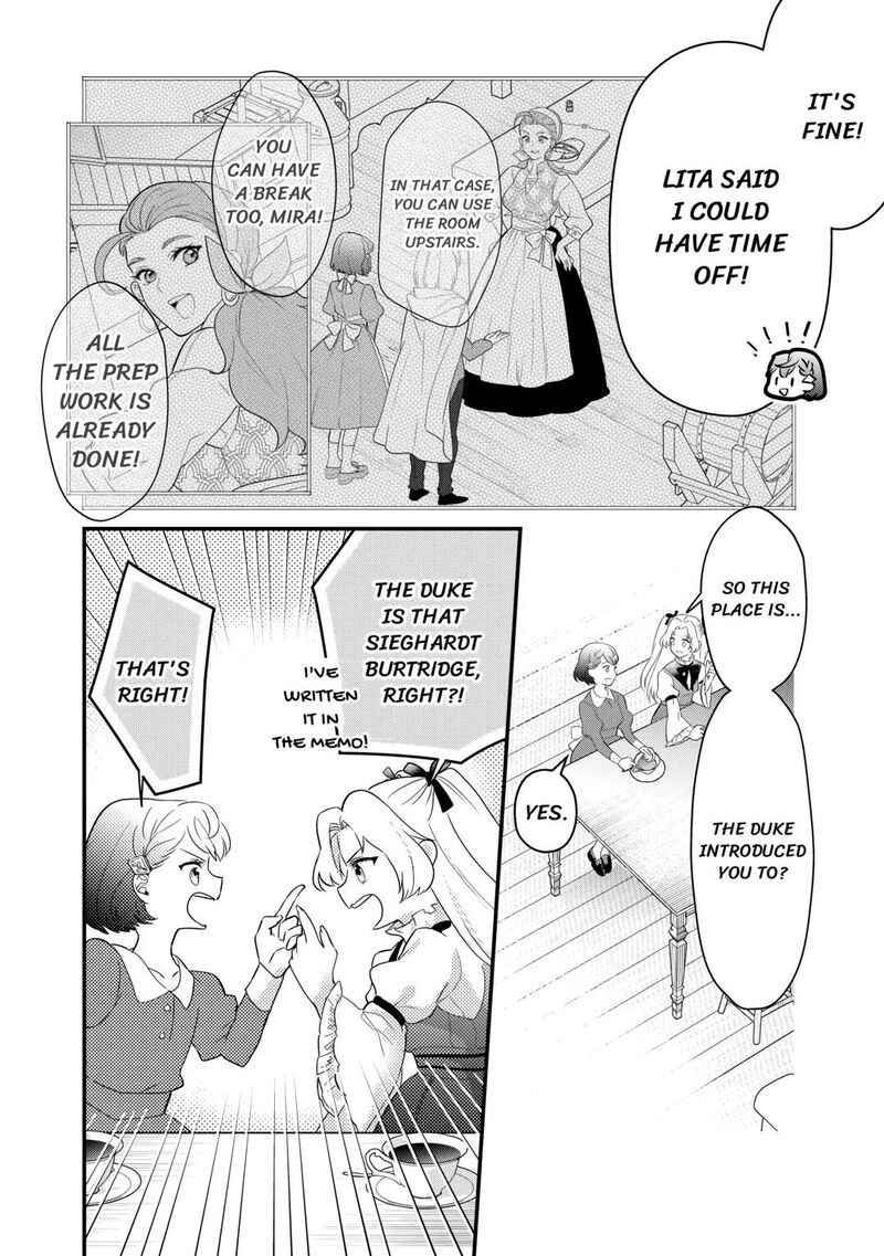 Mob Nanoni Makikomarete Imasu Ouji No Ibukuro Wo TsukandarashII 11 16