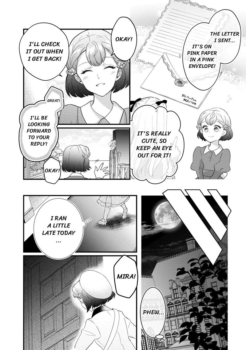 Mob Nanoni Makikomarete Imasu Ouji No Ibukuro Wo TsukandarashII 11 20
