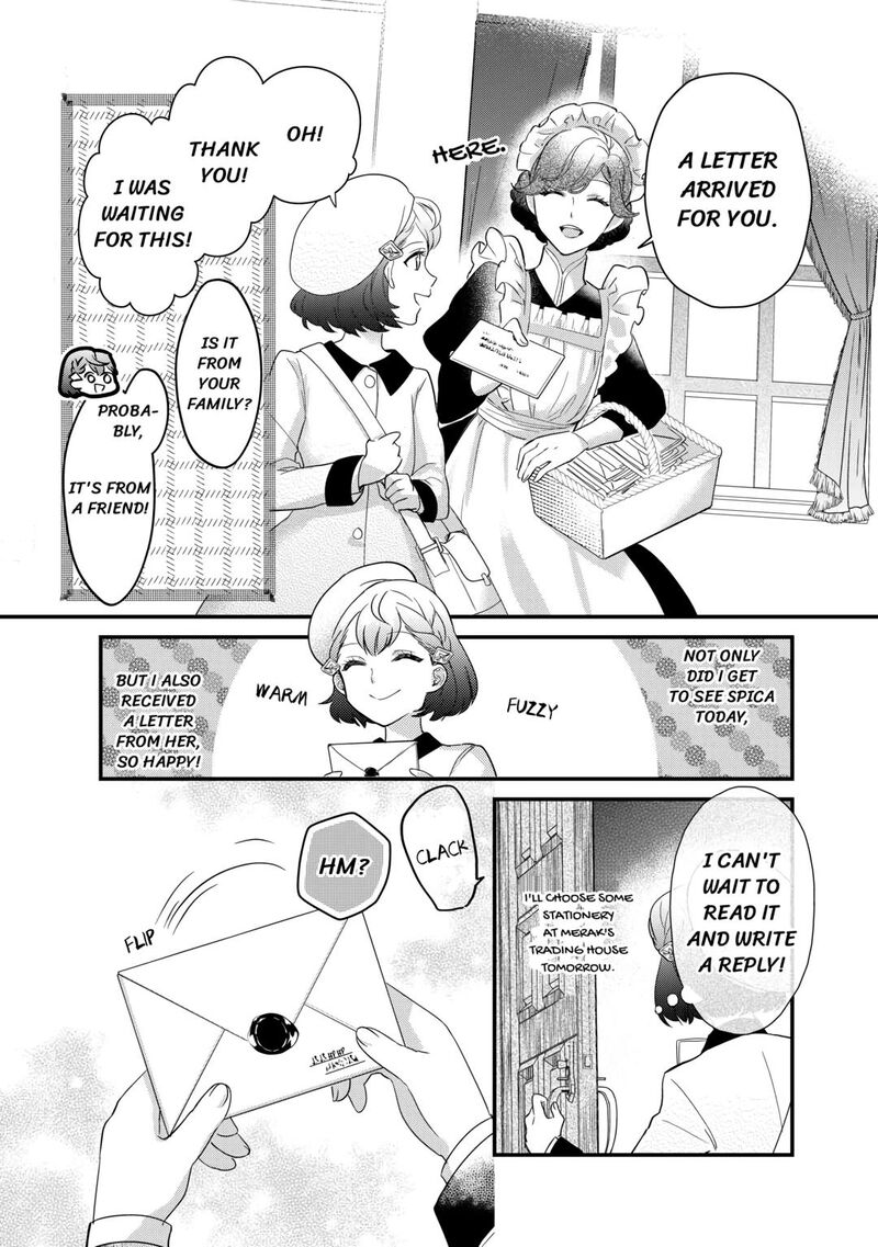 Mob Nanoni Makikomarete Imasu Ouji No Ibukuro Wo TsukandarashII 11 21
