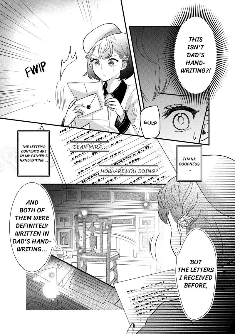 Mob Nanoni Makikomarete Imasu Ouji No Ibukuro Wo TsukandarashII 11 25