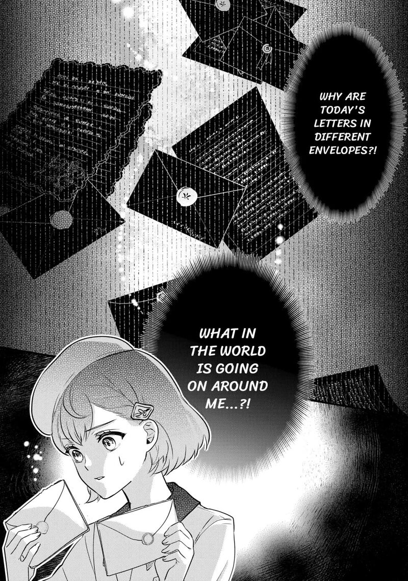 Mob Nanoni Makikomarete Imasu Ouji No Ibukuro Wo TsukandarashII 11 26
