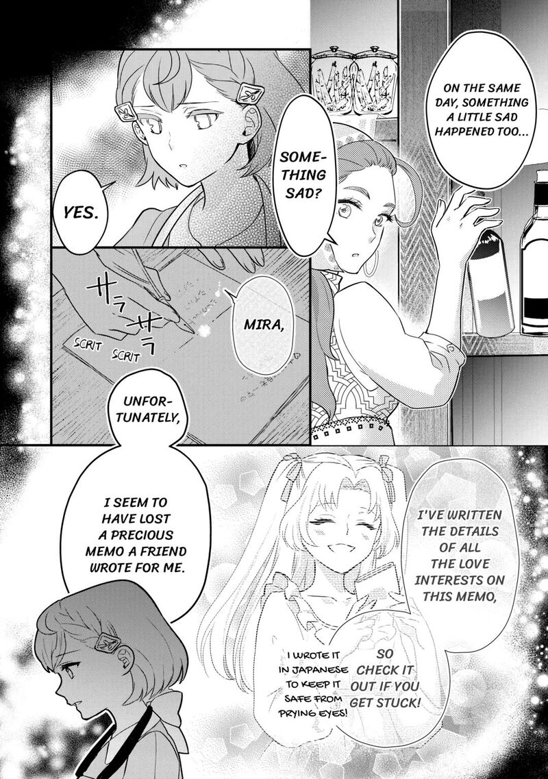 Mob Nanoni Makikomarete Imasu Ouji No Ibukuro Wo TsukandarashII 11 4