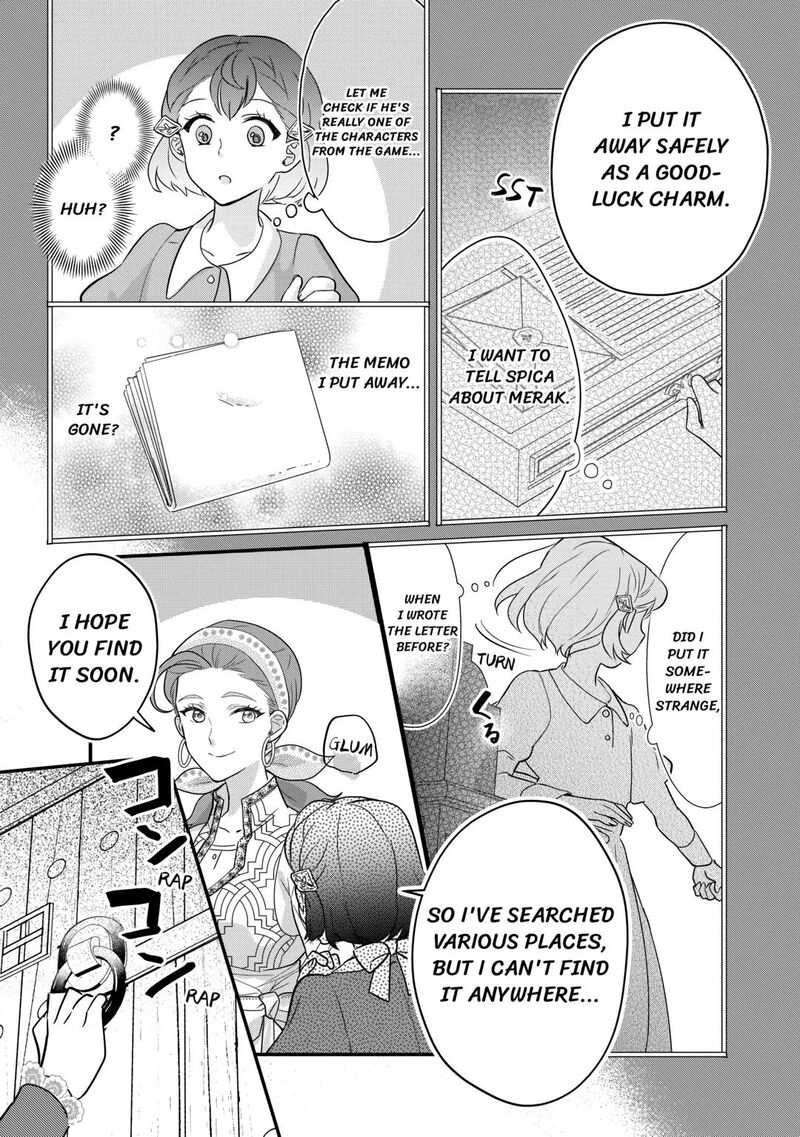 Mob Nanoni Makikomarete Imasu Ouji No Ibukuro Wo TsukandarashII 11 5