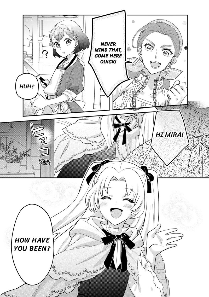 Mob Nanoni Makikomarete Imasu Ouji No Ibukuro Wo TsukandarashII 11 7