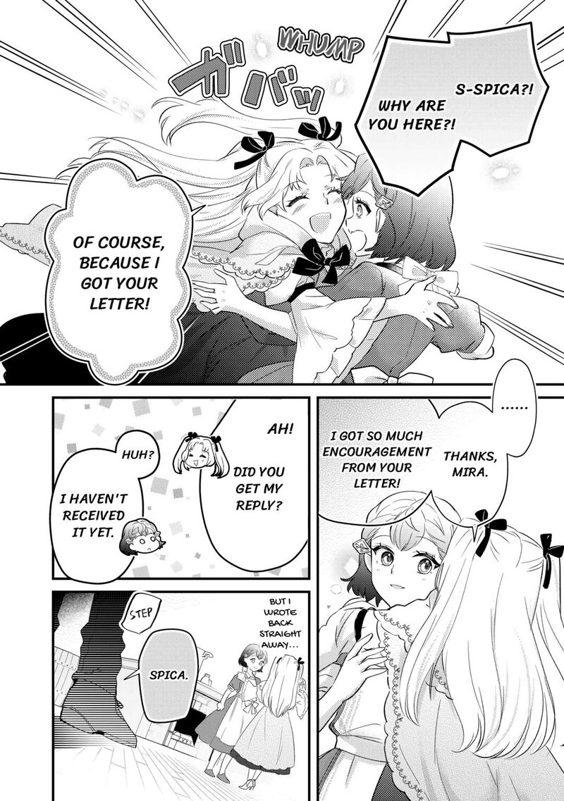Mob Nanoni Makikomarete Imasu Ouji No Ibukuro Wo TsukandarashII 11 8