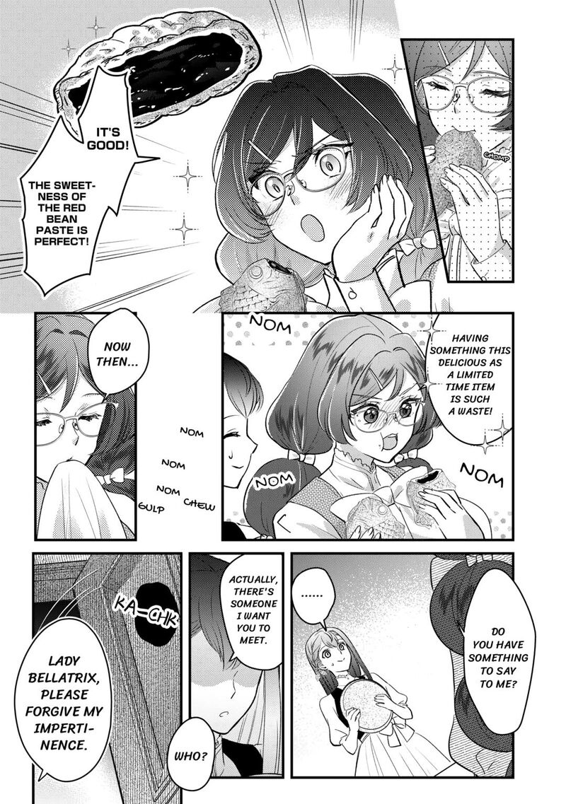 Mob Nanoni Makikomarete Imasu Ouji No Ibukuro Wo TsukandarashII 18 17