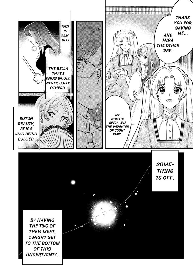 Mob Nanoni Makikomarete Imasu Ouji No Ibukuro Wo TsukandarashII 18 18