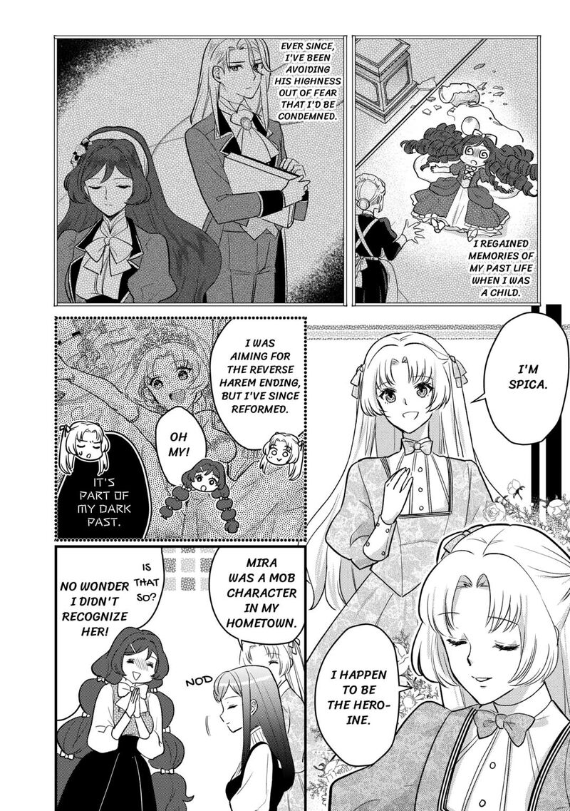 Mob Nanoni Makikomarete Imasu Ouji No Ibukuro Wo TsukandarashII 18 22