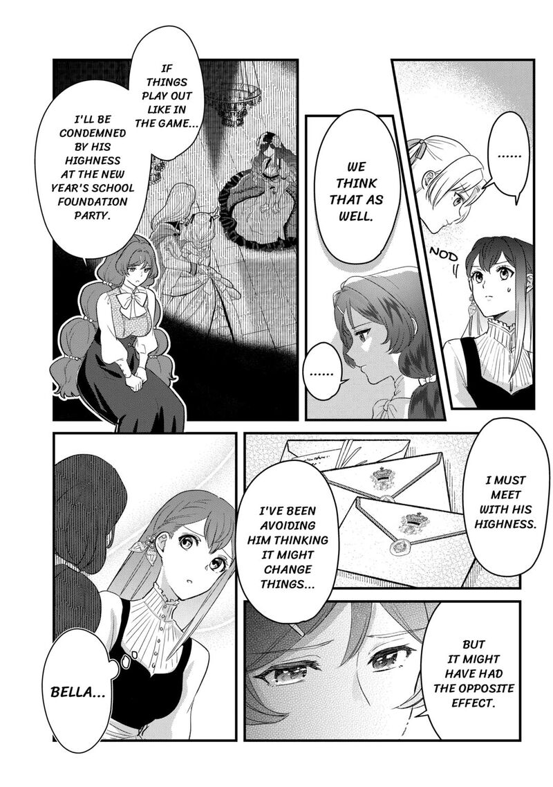 Mob Nanoni Makikomarete Imasu Ouji No Ibukuro Wo TsukandarashII 18 24