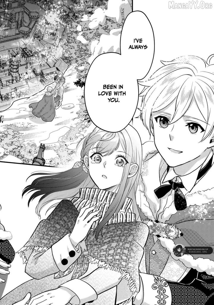 Mob Nanoni Makikomarete Imasu Ouji No Ibukuro Wo TsukandarashII 19 22