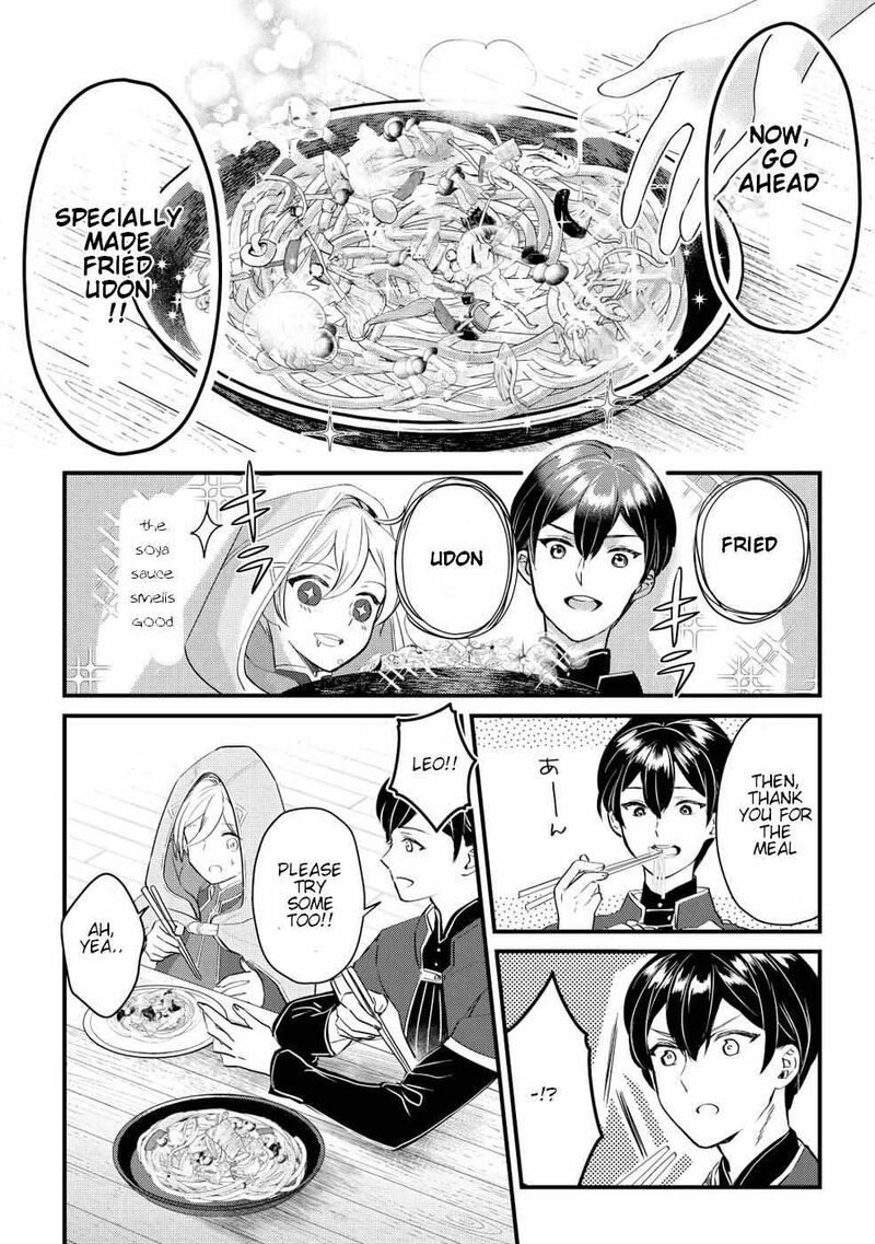 Mob Nanoni Makikomarete Imasu Ouji No Ibukuro Wo TsukandarashII 2 23