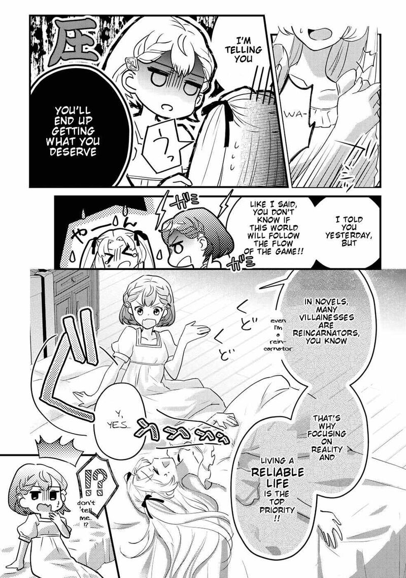 Mob Nanoni Makikomarete Imasu Ouji No Ibukuro Wo TsukandarashII 2 7