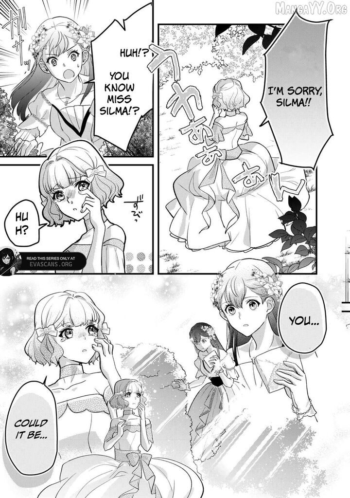 Mob Nanoni Makikomarete Imasu Ouji No Ibukuro Wo TsukandarashII 20 22