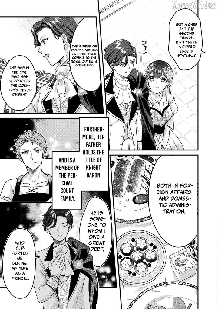 Mob Nanoni Makikomarete Imasu Ouji No Ibukuro Wo TsukandarashII 21 22