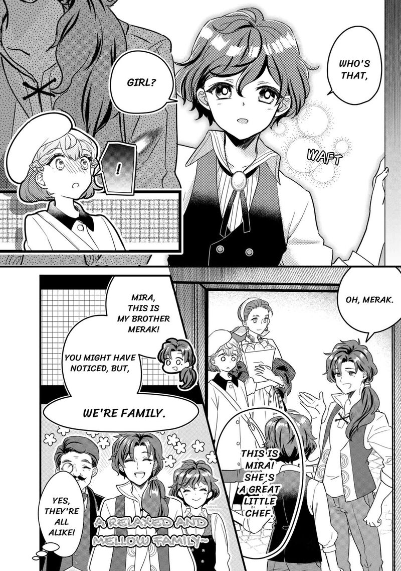 Mob Nanoni Makikomarete Imasu Ouji No Ibukuro Wo TsukandarashII 8 20