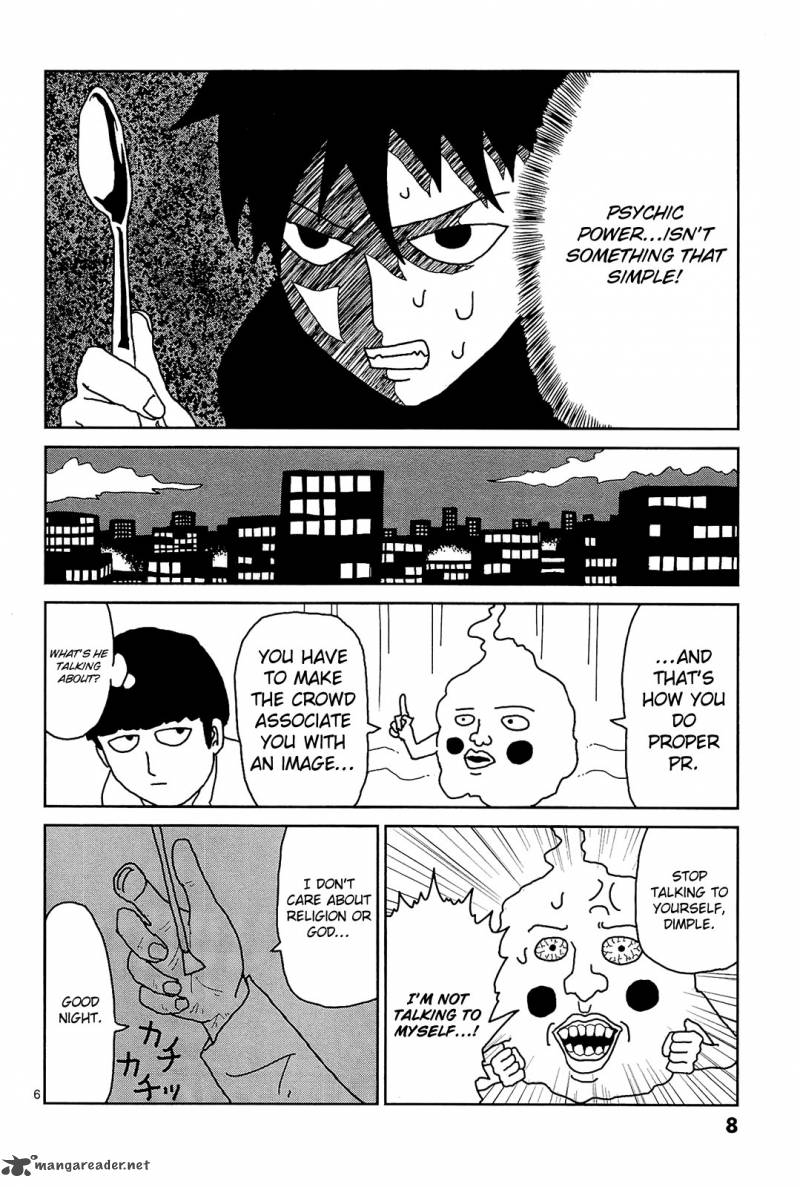 Mob Psycho 100 10 12